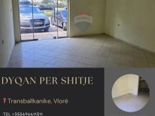 🏪✨ DYQAN NË SHITJE – RRUGA GJERGJ KASTRIOTI, VLORË