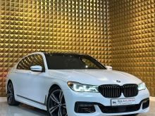 BMW 750L 4.4 Twin Turbo