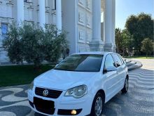 ❌OKAZION❌Volkswagen Polo