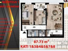 Banesë në SHITJE – 2 dhoma gjumi – Prishtina e Re