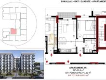 Shitet, Apartament 1+1+blk, Golem-Flower Hotel, 70.300 Euro