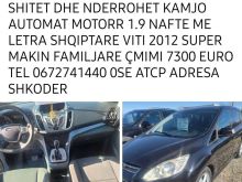 FORD CMAKS AUTOMAT