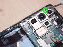 QARK SAMSUNG S21 ULTRA