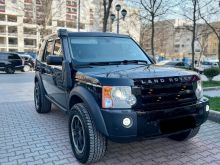 Land rover discovery ofroad