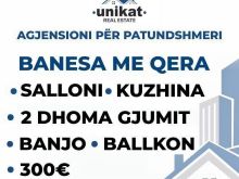 ✅  Ipet Banesa me Qera
