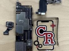 QARK PER IPHONE 15 PRO MAX