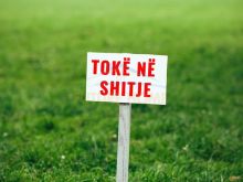 Toke ne Shitje