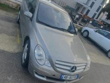 R Class