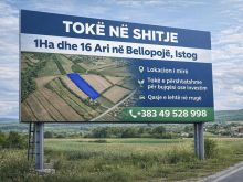 Toke Bujqesore ne Bellopoje