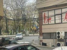 Shes banes te parku i Qytetit-Prishtinë