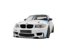 NDARËS PËRPARA I PËRSHTATSHËM PËR BMW SERI 1 M COUPE E82