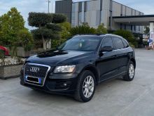 Audi Q5 2.0 benzin/gaz 2012