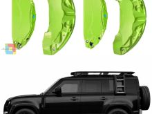 KALIPER FRENA E GJELBER  ALUMINI PËR LAND ROVER DEFENDER