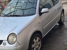 POLO-LUPO  vw