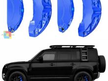 MBULESA ALUMINI PËR FRENAT BLU PËR LAND ROVER