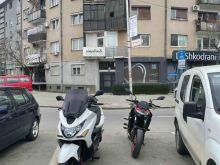 Shitet Kymco Xciting 300i-2010 ABS