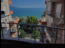 Apr pushimi pogradec