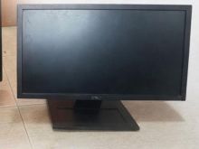 Monitor 1300lek/copa