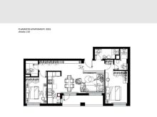 SHITET APARTAMENT 2+1 FRESK 16.385.000 LEKE