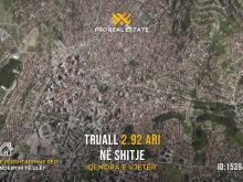 Truall 2.92 Ari për #SHITJE te Qendra e Vjetër