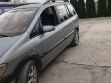 zafira  tip  top