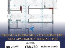 🏢 𝐁𝐀𝐍𝐄𝐒𝐄̈ 𝟐+𝟏 – 𝐀𝐋𝐁𝐀 𝐀𝐏𝐀𝐑𝐓𝐌𝐄𝐍𝐓𝐒, 𝐊𝐑𝐈𝐒𝐓𝐀𝐋, 𝐏𝐄𝐉𝐄̈ | 𝟖𝟖.𝟕𝟑𝐦²