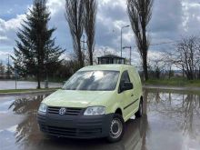Caddy 1.9Tdi
