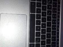 Laptopi shitet 250 euro