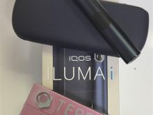 Iqos luma i
