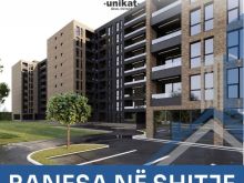 ✨ BANESA NË SHITJE – NDËRTIM I RI NË PEJË