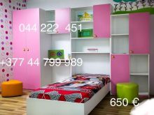Dhoma per Femijè vib+37744 799 989