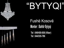 Mjeshter