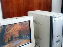 kompjuter pentium 4 