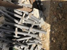 Kemb per skele 60cm dhe 80cm 