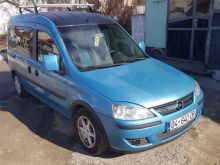 Opel Combo Tour 1.7DTI