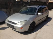 Pjes per ford focus