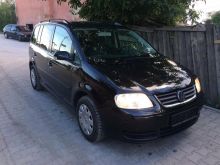 Vw TOURAN 1.6 fsi per pjese KALAJA MITROVICE