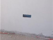 Instalime ELektrike