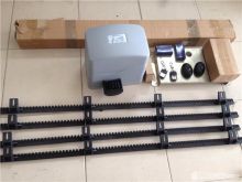 Motor per dyr te oborreve