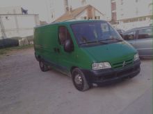 Kombi Citroen Jumpy 