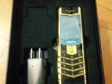 Vertu Gold 
