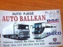 Pjese Rezerve