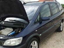 Opel Vectra C 2.0 Dizel ;Astra G 1.6 B,Zafira 1.8B
