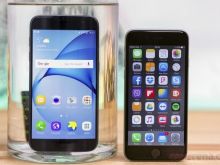  Blejm VETEM SAMSUNG DHE IPHONE