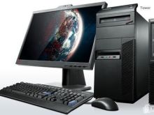 Kompjutera te perdorun  core 2 duo i3- i5 -i7   