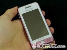 Samsung me hello kitty