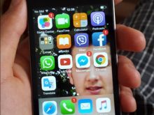 Shitet Iphone 4s