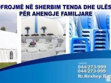 /FERIZAJ TENDA /JAPIM NE SHERBIM TENDA DHE KARRI.