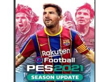 Lojra per PlayStation 2