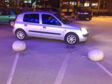 Reno clio